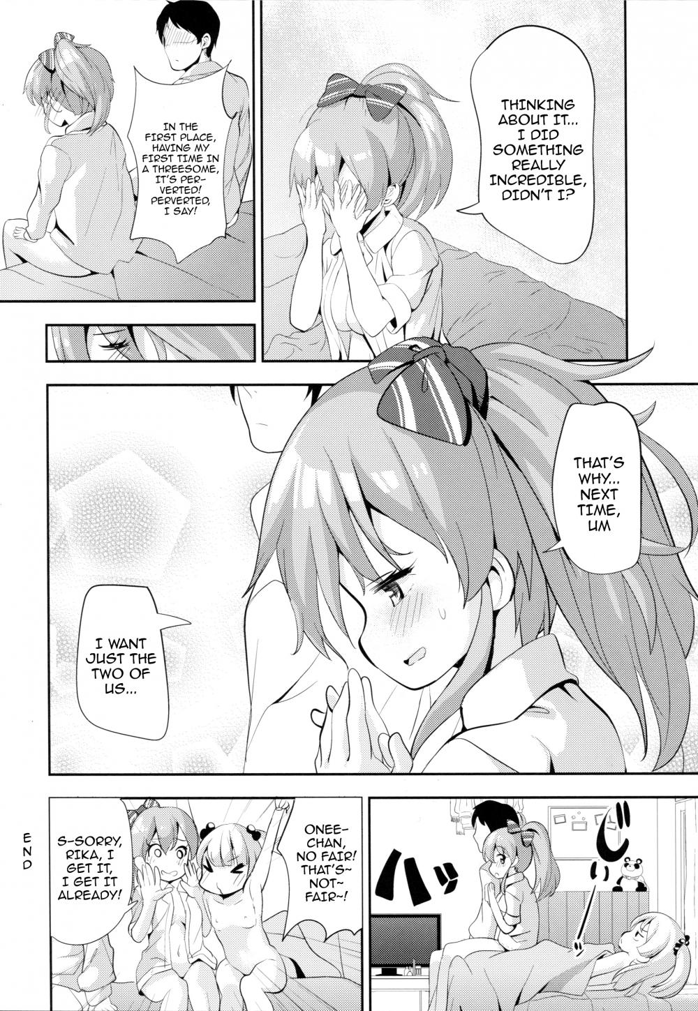 Hentai Manga Comic-Hey! "P"kun! I'm Guide my systers erogenous zone.-Read-23